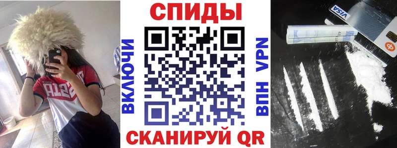 Купить закладки Борисоглебск Amphetamine Premium