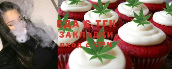 бутик Богданович