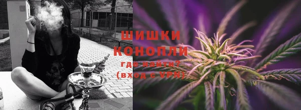 круглые Богородицк