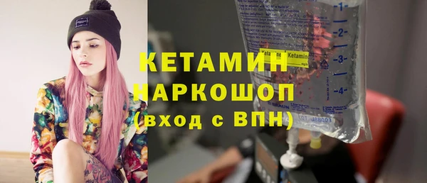 круглые Богородицк