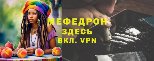 бутик Богданович
