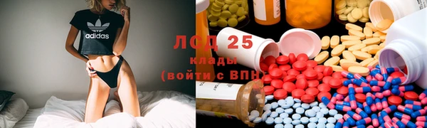 бутик Богданович