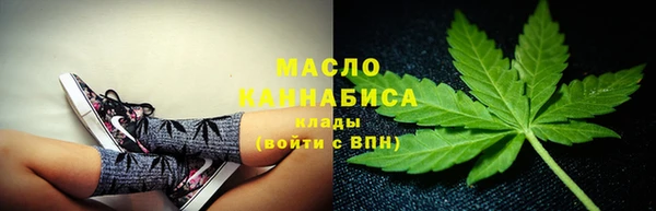 бутик Богданович