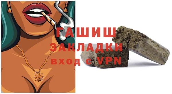 бутик Богданович