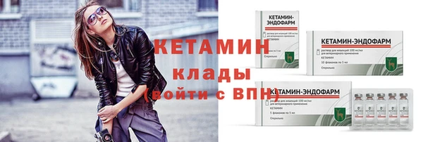 круглые Богородицк