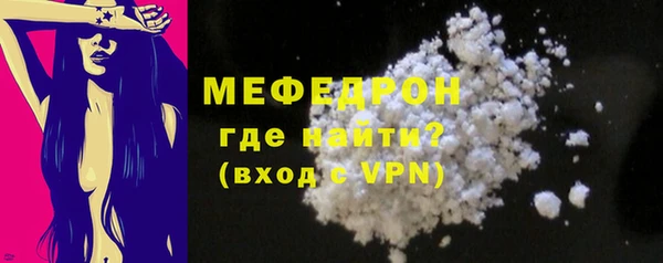 круглые Богородицк