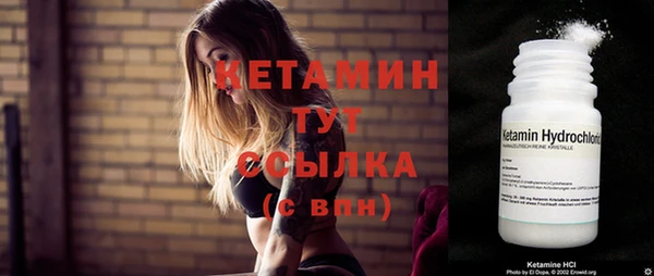 круглые Богородицк