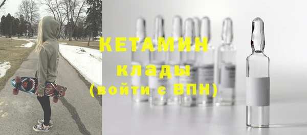 круглые Богородицк
