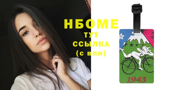 бутик Богданович