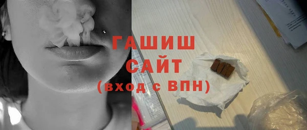 бутик Богданович