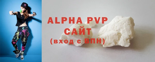 круглые Богородицк