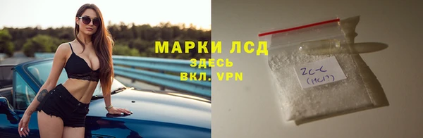 бутик Богданович