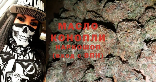 круглые Богородицк