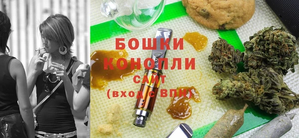 круглые Богородицк