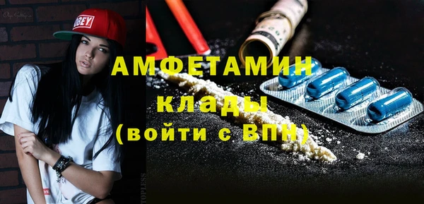 круглые Богородицк