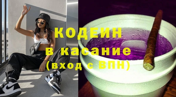круглые Богородицк