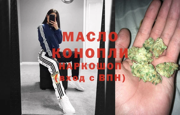 бутик Богданович