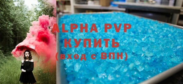 бутик Богданович