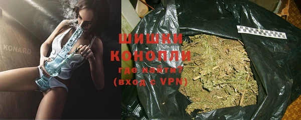 круглые Богородицк