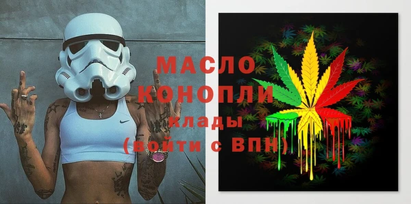 круглые Богородицк