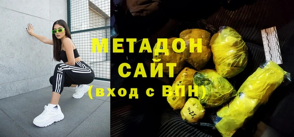 бутик Богданович