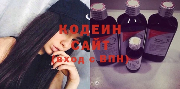бутик Богданович