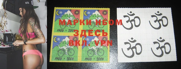 круглые Богородицк