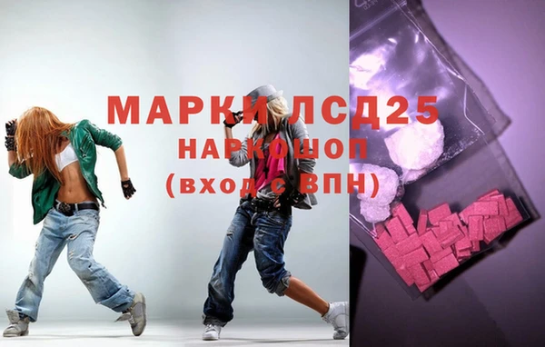 бутик Богданович