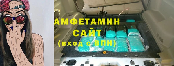 бутик Богданович