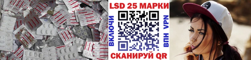 Купить  Борисоглебск  ЛСД экстази кислота 