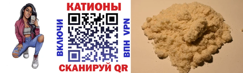 МЕФ мука Борисоглебск