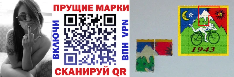 Купить  Борисоглебск  Марки 25I-NBOMe 1,5мг 